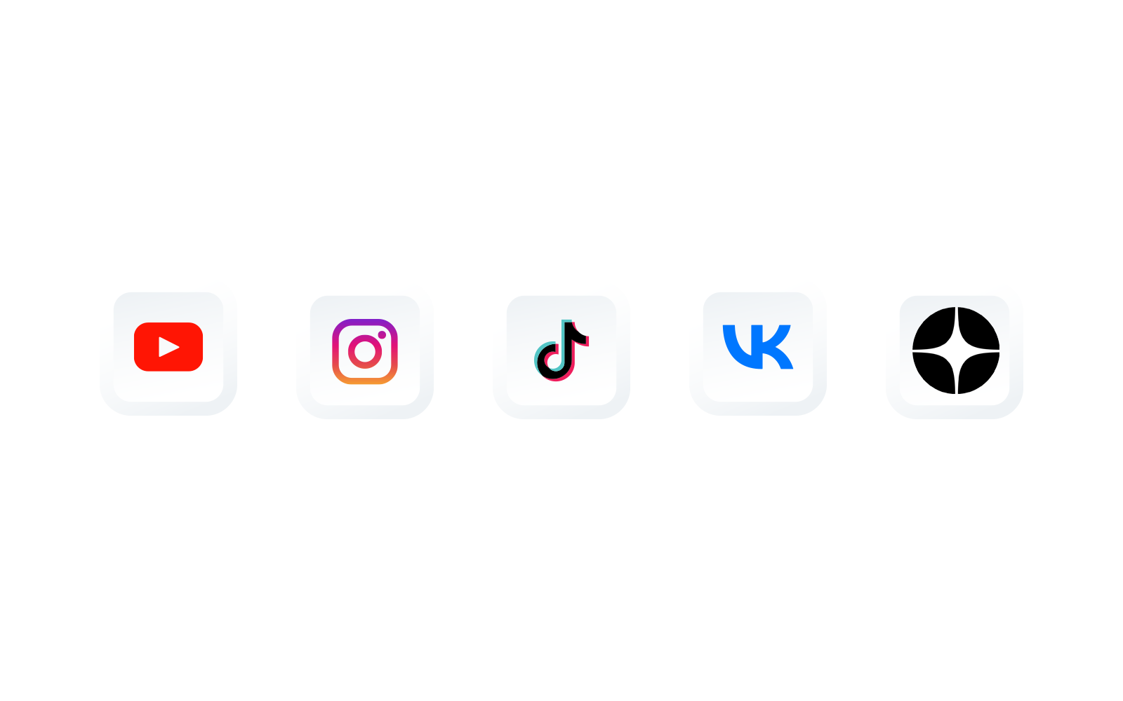Социальное доказательство программы